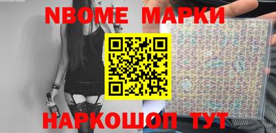 метадон Рыбинск