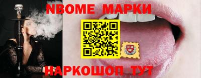 ALPHA-PVP Рязань