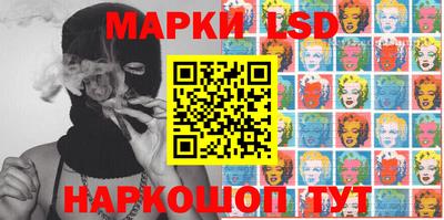 метадон Рыбинск