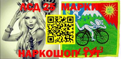 ALPHA-PVP Рязань
