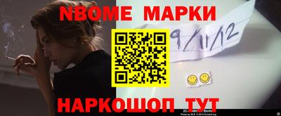 ALPHA-PVP Рязань