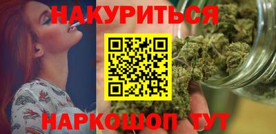 ALPHA-PVP Рязань