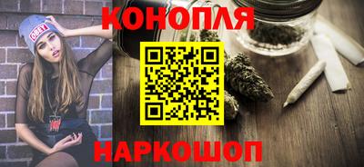альфа пвп VHQ Рузаевка
