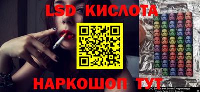 метадон Рыбинск