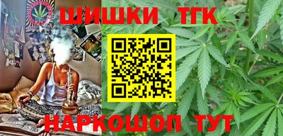 альфа пвп VHQ Рузаевка