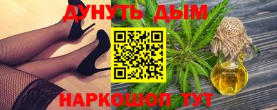 ALPHA-PVP Рязань