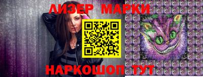 ALPHA-PVP Рязань