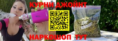 метадон Рыбинск