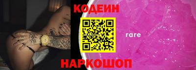ALPHA-PVP Рязань