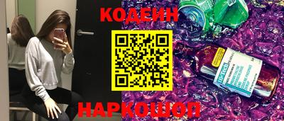 метадон Рыбинск