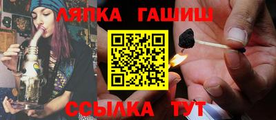 метадон Рыбинск