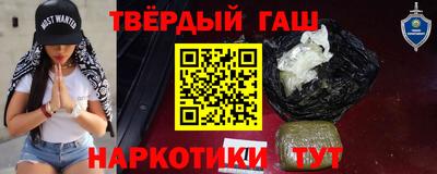 метадон Рыбинск