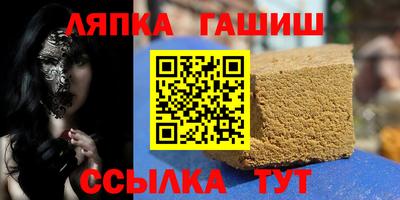 ALPHA-PVP Рязань