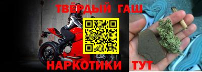 метадон Рыбинск