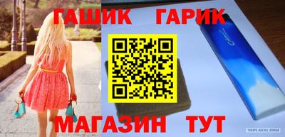 ALPHA-PVP Рязань