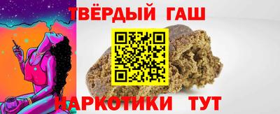 ALPHA-PVP Рязань