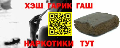 метадон Рыбинск